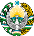 Directorate for the construction of the city of New Tashkent under the Cabinet of Ministers